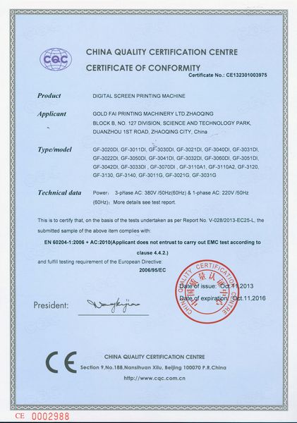 Banner Giấy chứng nhận 201