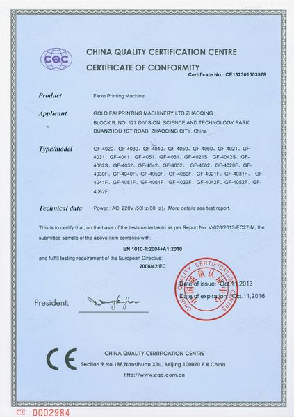 Banner Giấy chứng nhận 203