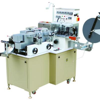 GF-2068A1 MÁY CẮT NHÃN NGẤP XẾP ĐA NĂNG (KIỂU CẮT NGẤP GIỮA SAU KHI NGẤP 2 ĐẦU)