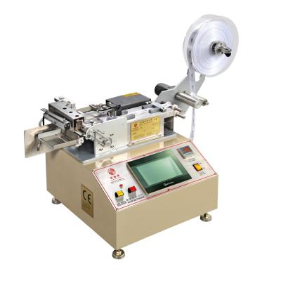 GF 2030S MÁY CẮT NÓNG LẠNH